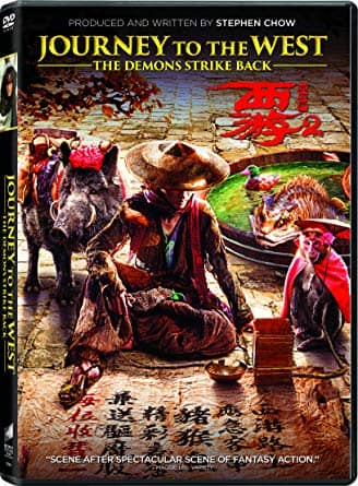 The Best Chinese Mythology Movie